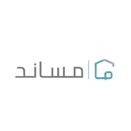 استخراج تأشيرة مساند (عمالة منزلية)