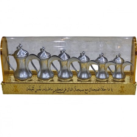 دلال مهدي صالح - نحاس احمر