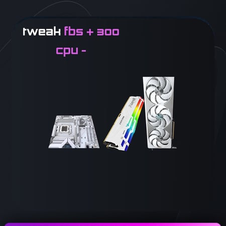 خدمة تحسين الأداء