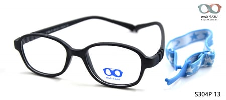 نظارة  طبية  مربعة S304P
