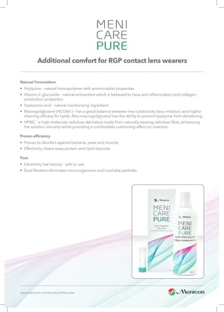 منظف عدسات صلبة