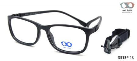 نظارات اطفال سلكون