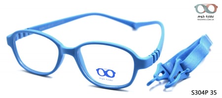 نظارة  طبية  مربعة S304P