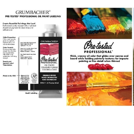 جرامباشر اويل كلر الوان زيتيه الوان احترافيه زيتيه