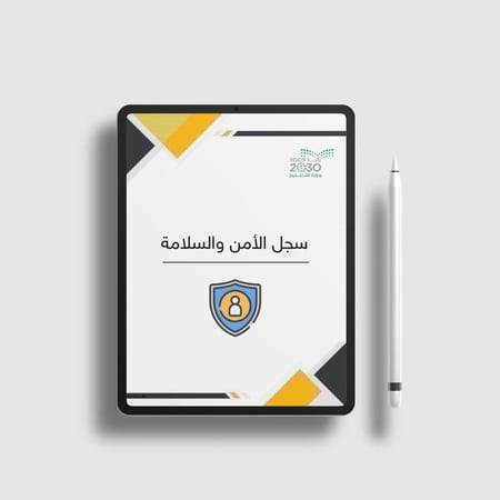 سجل الامن والسلامة ( pdf + بوربوينت )