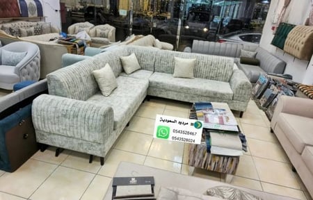 طقم كنب متصل