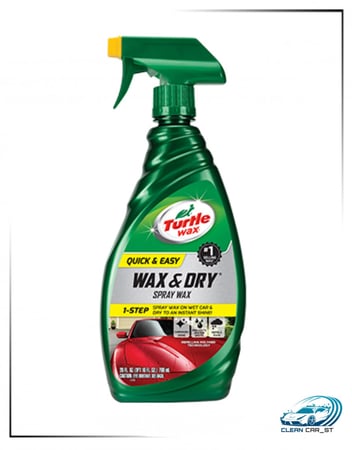 شمع سريع - ترتيل واكس