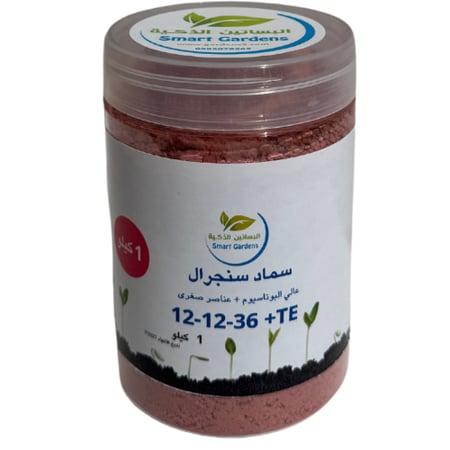 سماد سنجرال عالي البوتاسيوم     36 12 12 +عناصر صغرى