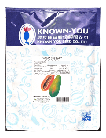 باباي رد ليدي