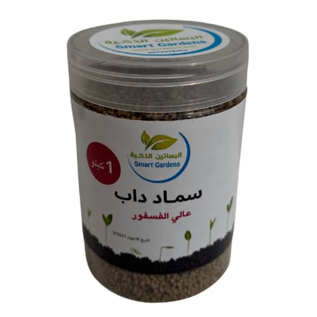 سماد داب  محبب   0-46-18 NPK