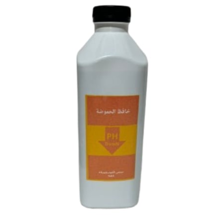 خافظ PH