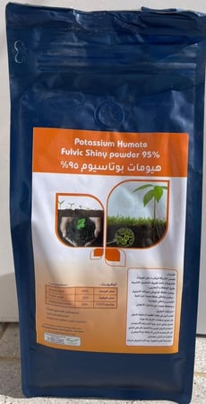 هيومك أسد - هيومات بوتاسيوم 95%