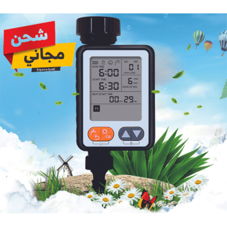 موقت ري تايمر