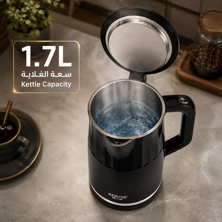 غلاية ريبون بسعة 1.7 لتر للماء الساخن والاستخدام اليومي