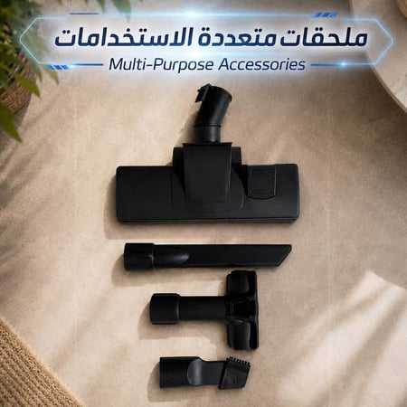 ملحقات مكنسة ريبون سلكية متعددة الاستخدامات لتنظيف الزوايا والأثاث