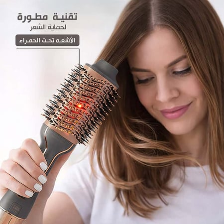 تقنية الأشعة تحت الحمراء في مصفف شعر ريبون لحماية الشعر