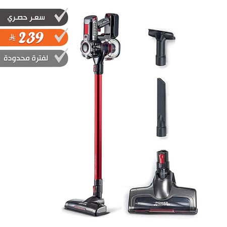 مكنسة كهربائية لاسلكية من ريبون 120 واط بسعة 800 مل مع LED