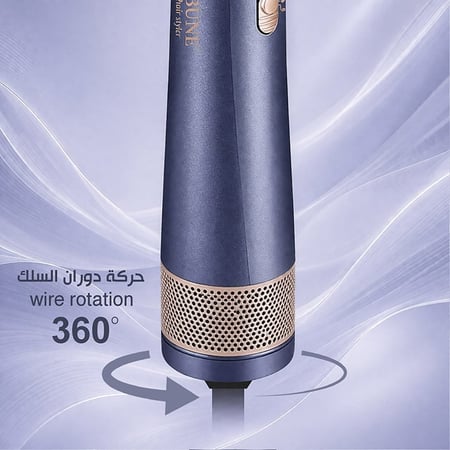 مصفف هواء بسلك دوار 360 درجة لحرية الحركة أثناء الاستخدام
