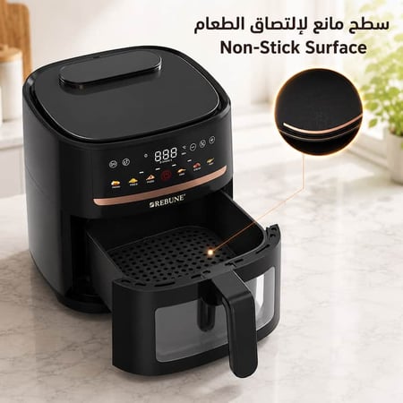 قلاية هوائية عائلية بسطح غير لاصق لسهولة التنظيف اليومية