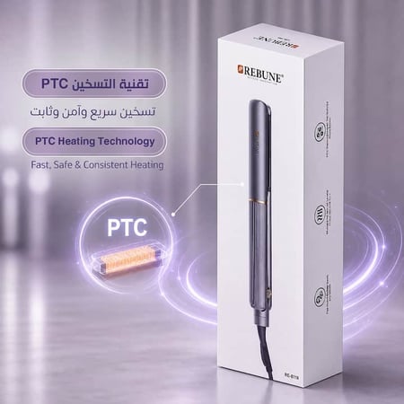 ريبون سيراميك شعر بتقنية PTC لتسخين سريع وثبات في الأداء دون تقلب الحر