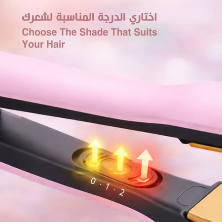 مملس الشعر Rebune بدرجات حرارة متعددة يناسب جميع أنواع الشعر