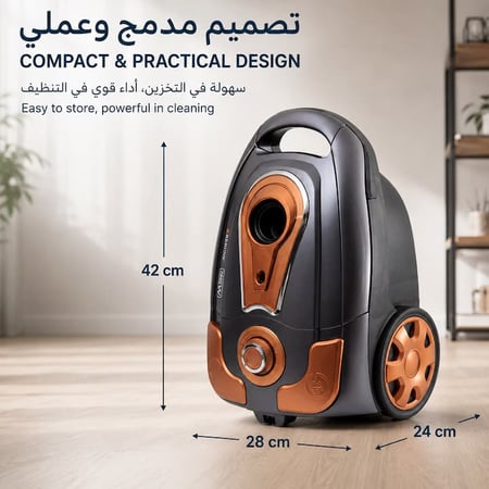 مكنسة ريبون سلكية بتصميم عملي توفر أداء قوي لتنظيف المنزل بسهولة