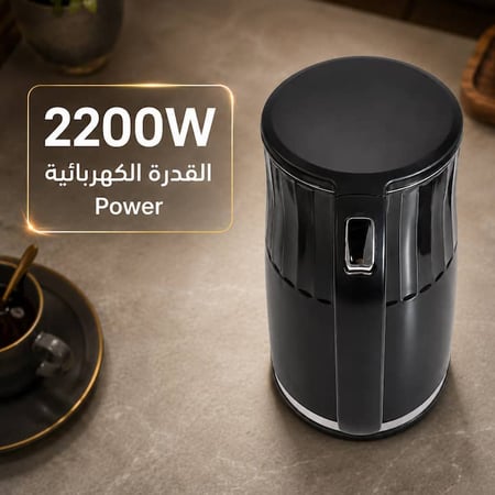 غلاية كهربائية بقوة 2200 واط لتسخين سريع وأداء عملي
