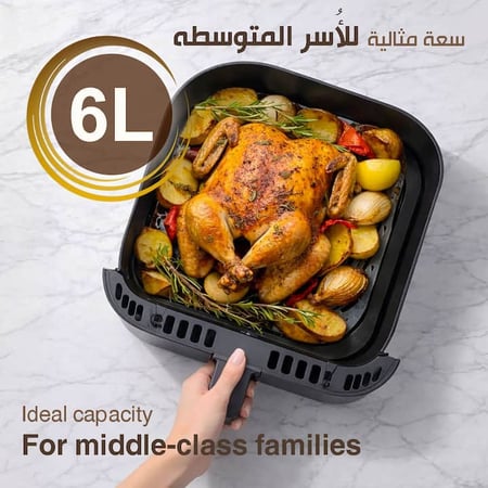 قلاية هوائية بسعة 6 لتر مع أداء قوي وتسخين سريع