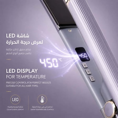جهاز فرد الشعر بدرجات حرارة متعددة تصل إلى 450 فهرنهايت مناسب لكل أنوا