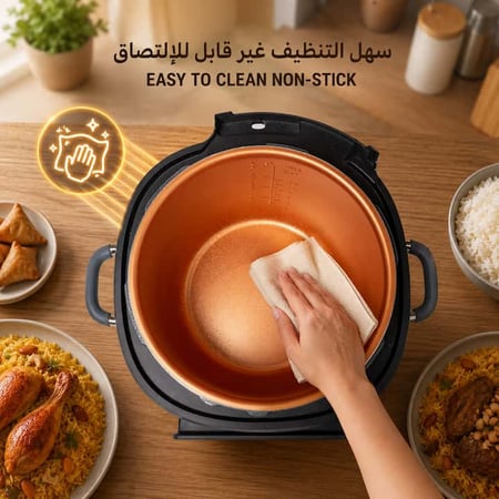 وعاء قدر ضغط كهربائي غير قابل للالتصاق سهل التنظيف