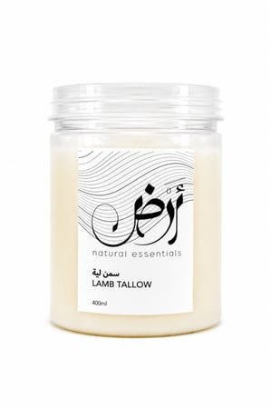 سمن لية