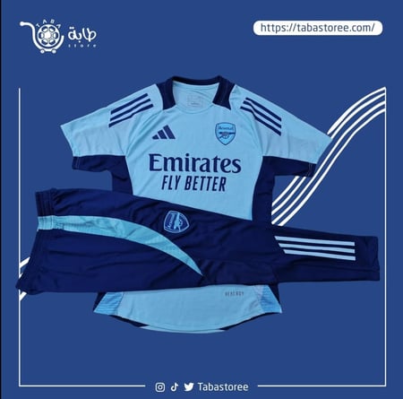 طقم تدريب ارسنال اللبني