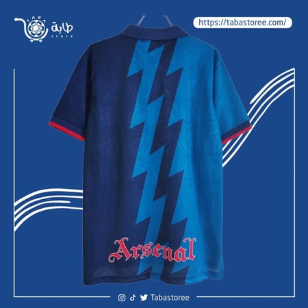 تيشيرت ارسنال كلاسيك