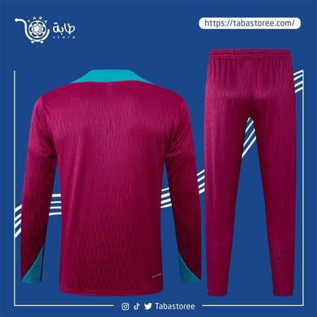 طقم تدريب باريس بينك