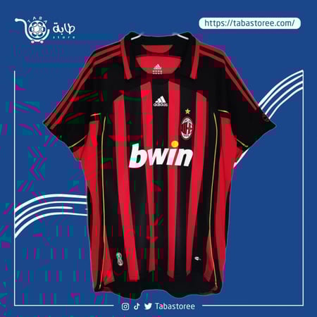 تيشيرت كلاسيك ميلان 2006