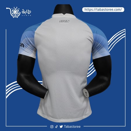 تيشيرت نابولي