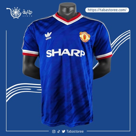 تيشيرت كلاسيكي مانشستر يونايتد 1986