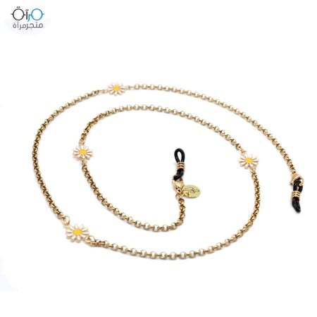 سلسة نظارات Sunny Cord