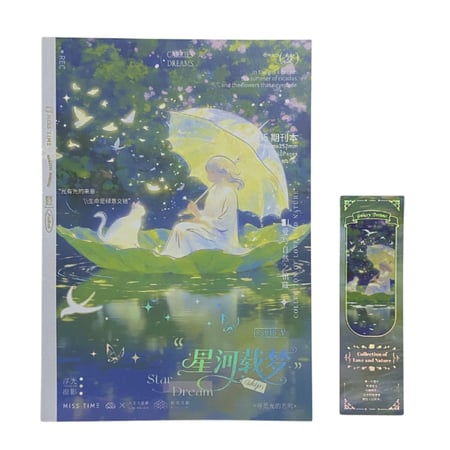 دفتر ملاحظات B5 بعدة ألوان بطابع قصص خيالية