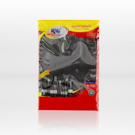 اكياس تخزين 6 حبه اسود