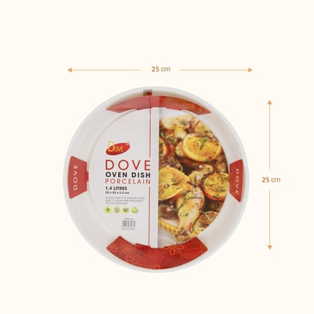 صينية برسلين دائرية 1.4 لتر .