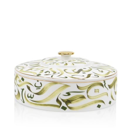 زبدية برسلين مع غطاء