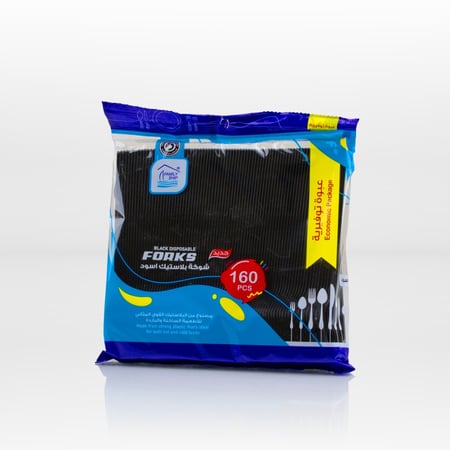 شوك بلاستيك اسود