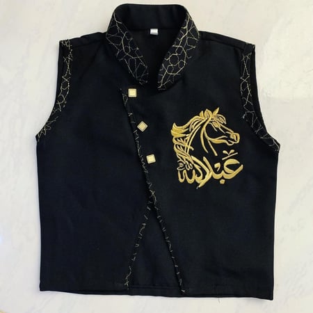 سديري الاناقه