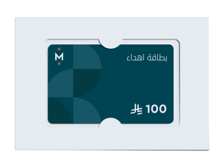 بطاقة اهداء رقمية 100 ر.س