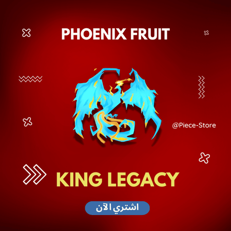 King legacy phoenix fruit