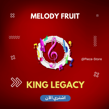 King legacy melody fruit