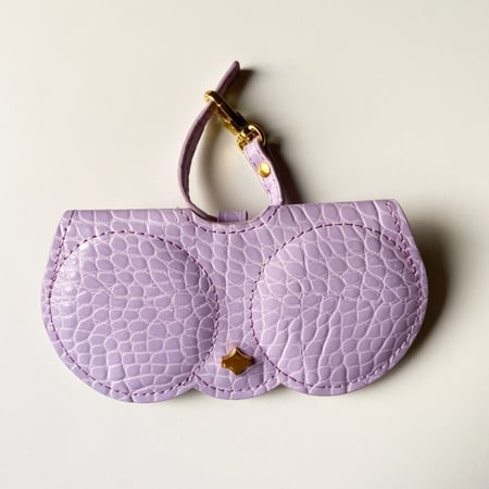 حافظة نظارة | Lavender