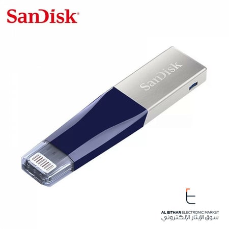 سانديسك | فلاش ميموري ايفون من ساندسك SANDISK | iXPAND Flash Drive USB 3.0