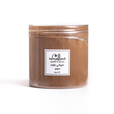 مروكي-باودر